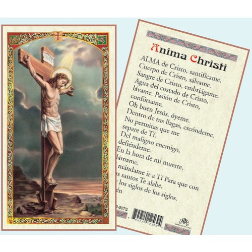 Anima Christi Tarjeta - Espanol