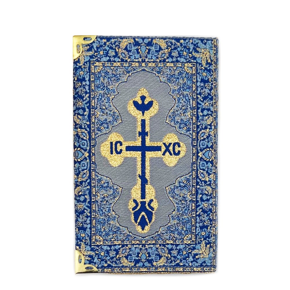 Our Lady of Guadalupe Tapestry Prayer Journal