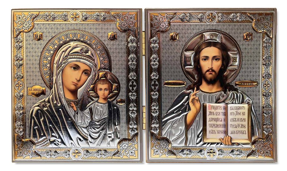 Ukrainian Silver Virgin of Kazan & Christ Pantocrator Icon Diptych - 4.75" x 4"