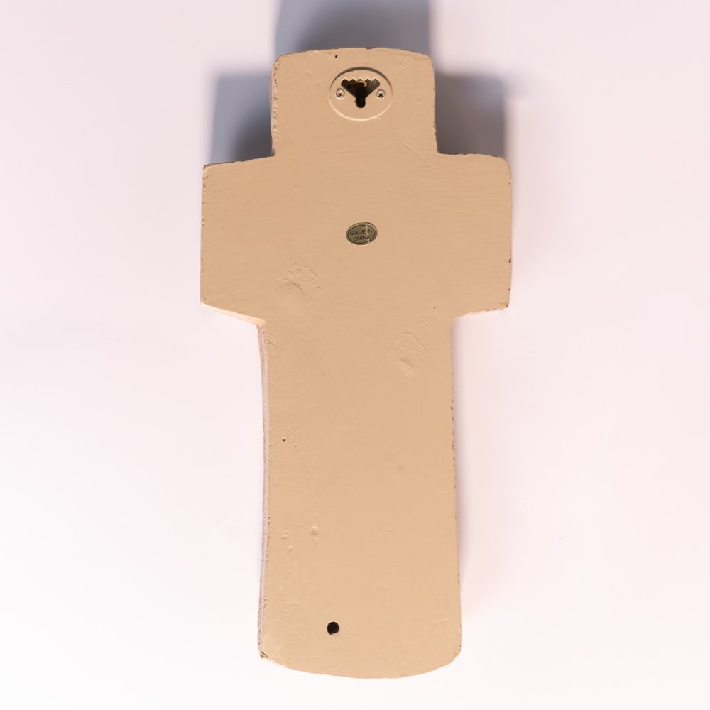 Nativity Wall Cross - 10"
