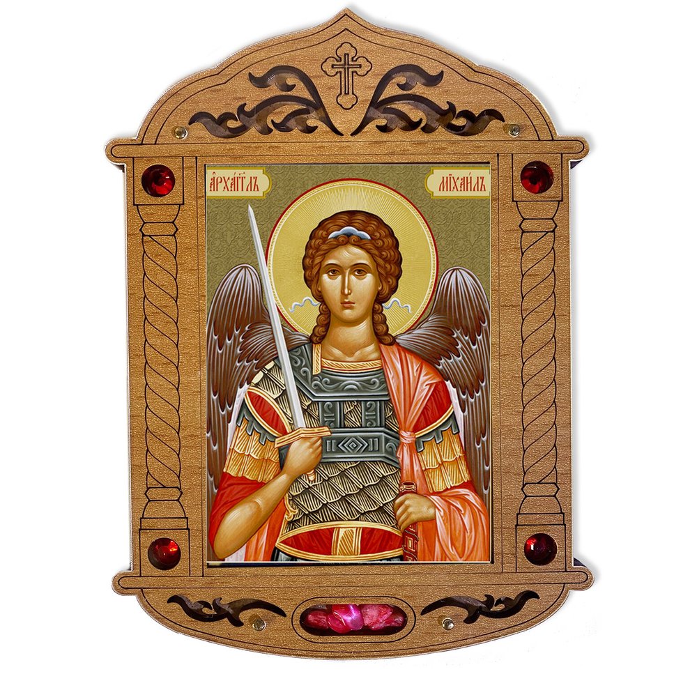 Ukrainian St. Michael Icon Shrine