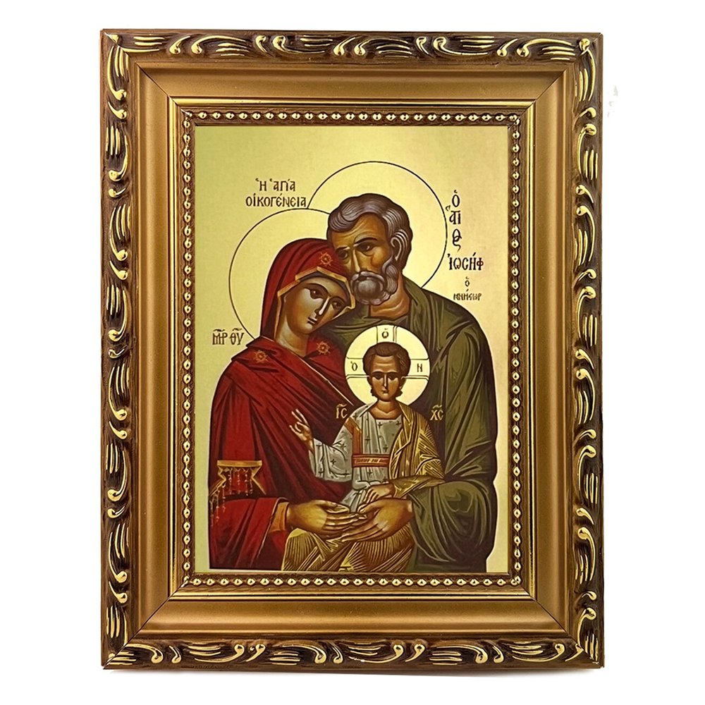Holy Family Framed Greek Icon - 7.25" x 5.75"