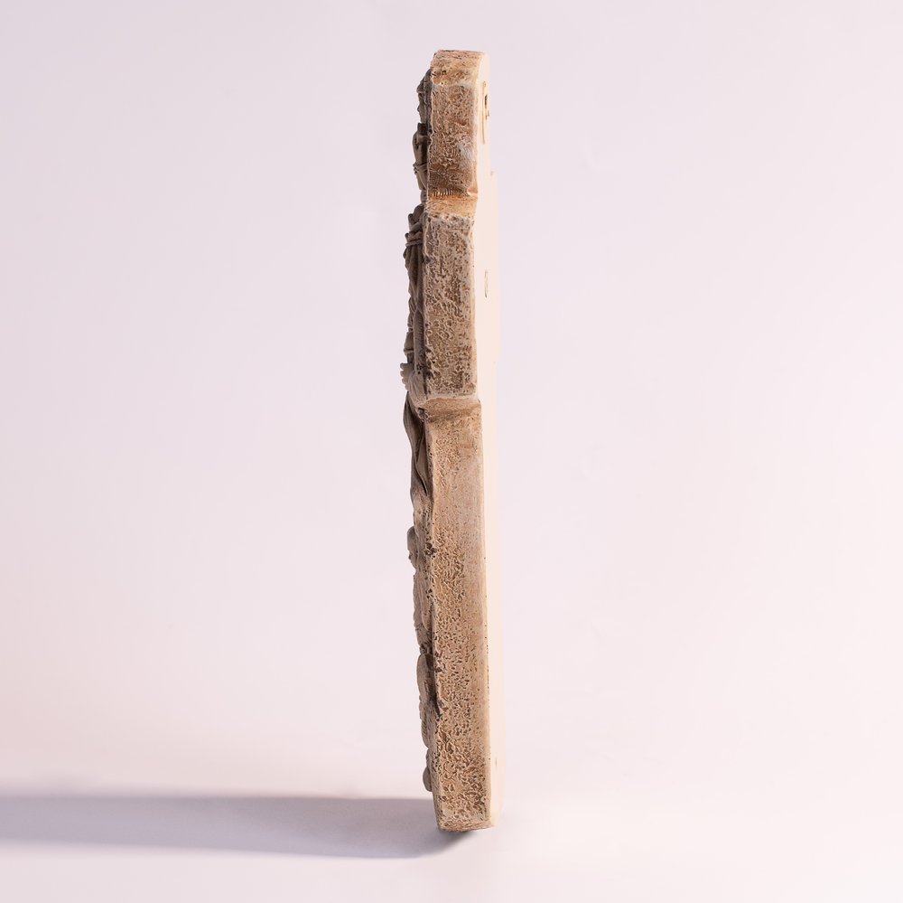Nativity Wall Cross - 10"