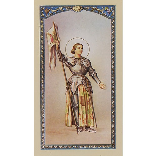 St. Joan of Arc - Prayer Card
