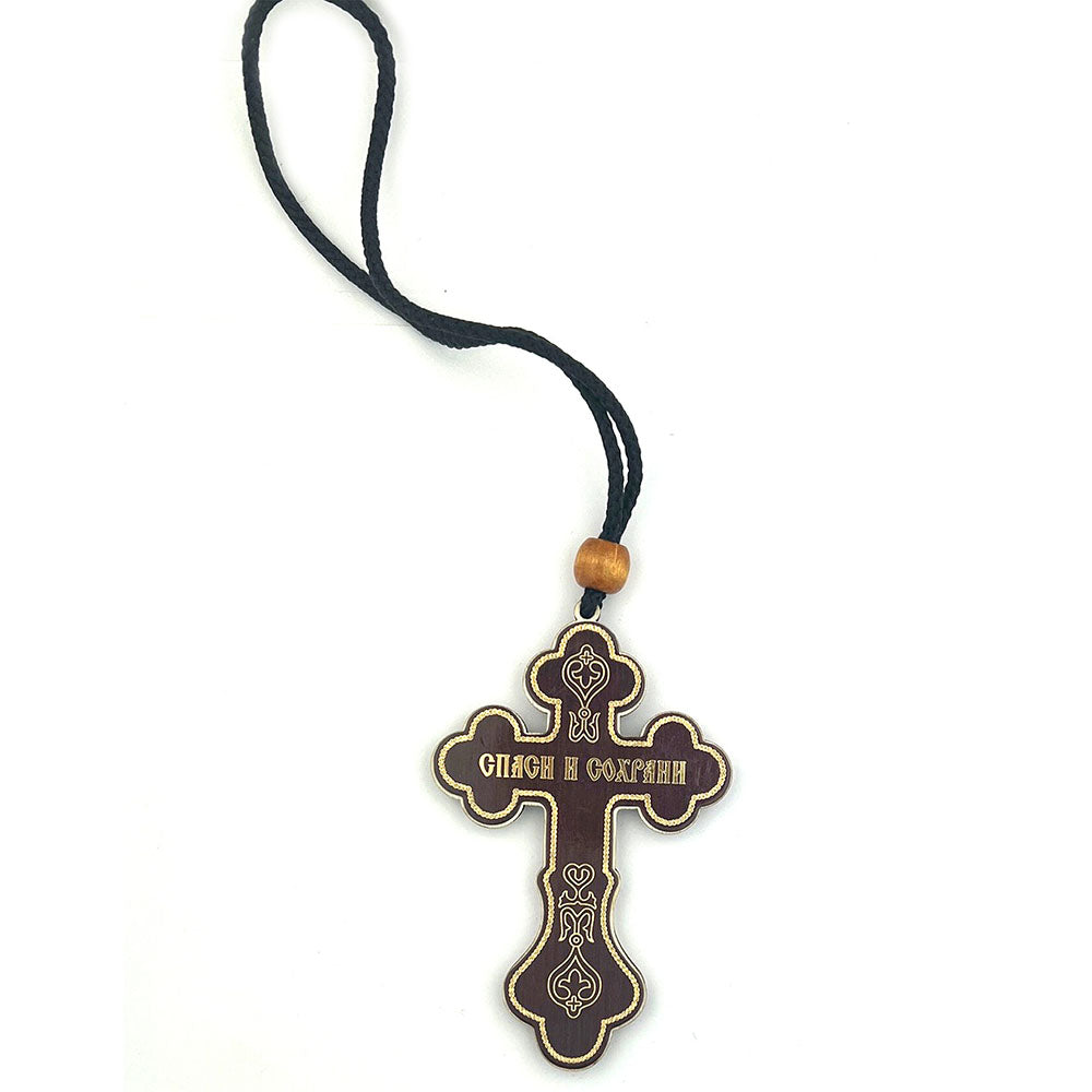 Gold Foiled Crucifix Icon Home & Car Blessing