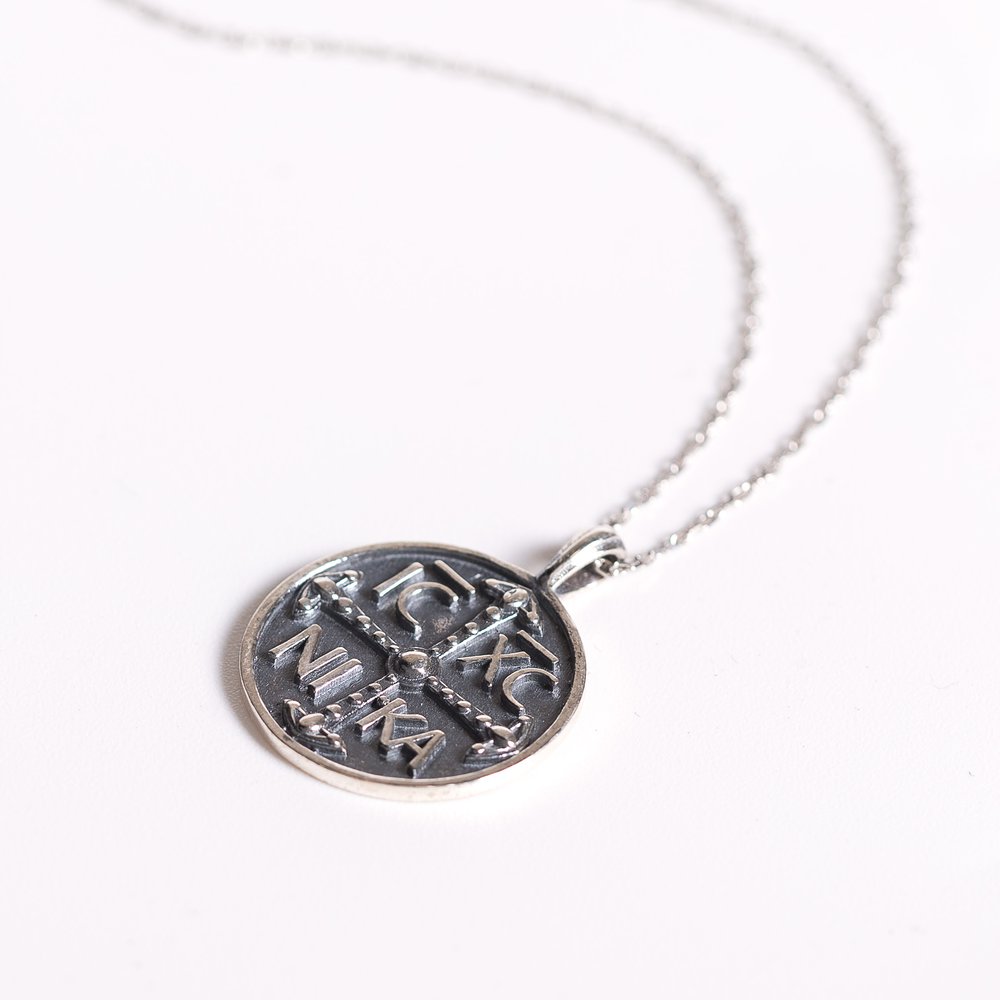 Sterling Silver Greek "Jesus Christ Conquers" Cross Necklace - 18"