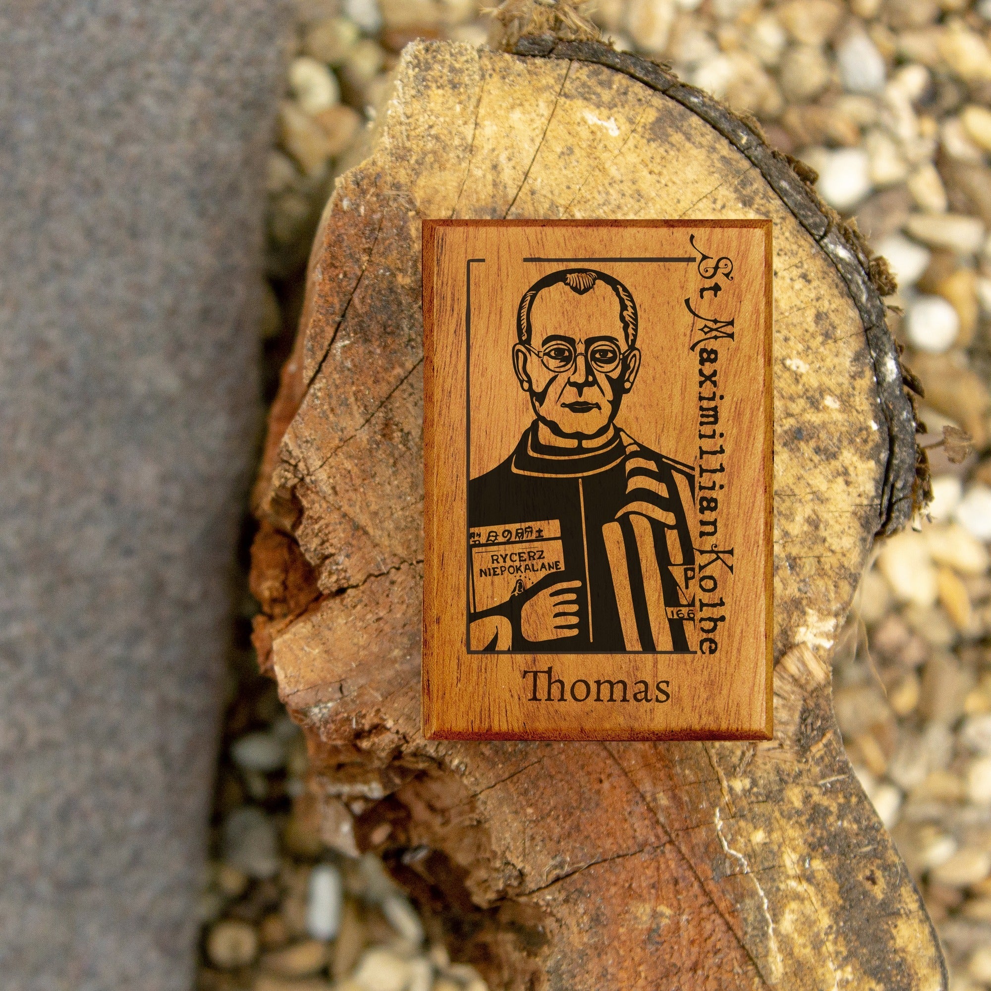 Personalized St. Maximilian Kolbe Keepsake Box