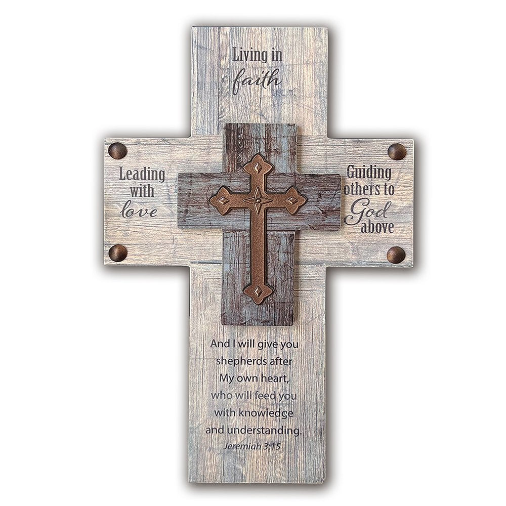 Leading with Love Service Cross - 8.5"