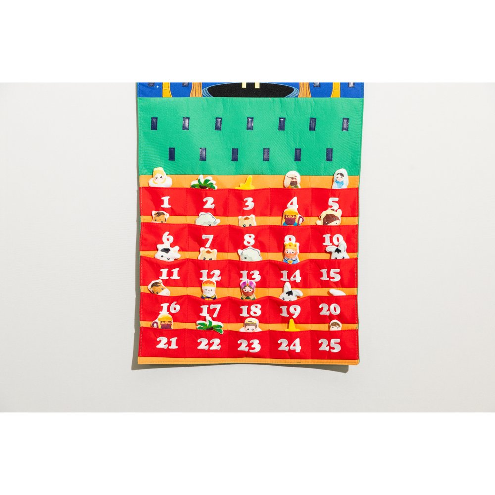 Miracle in a Manger Felt Advent Calendar
