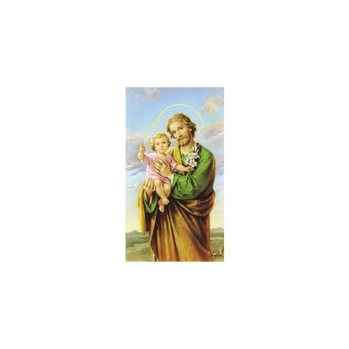 Laminated St. Joseph Personalized Prayer Card (Priced Per Card)