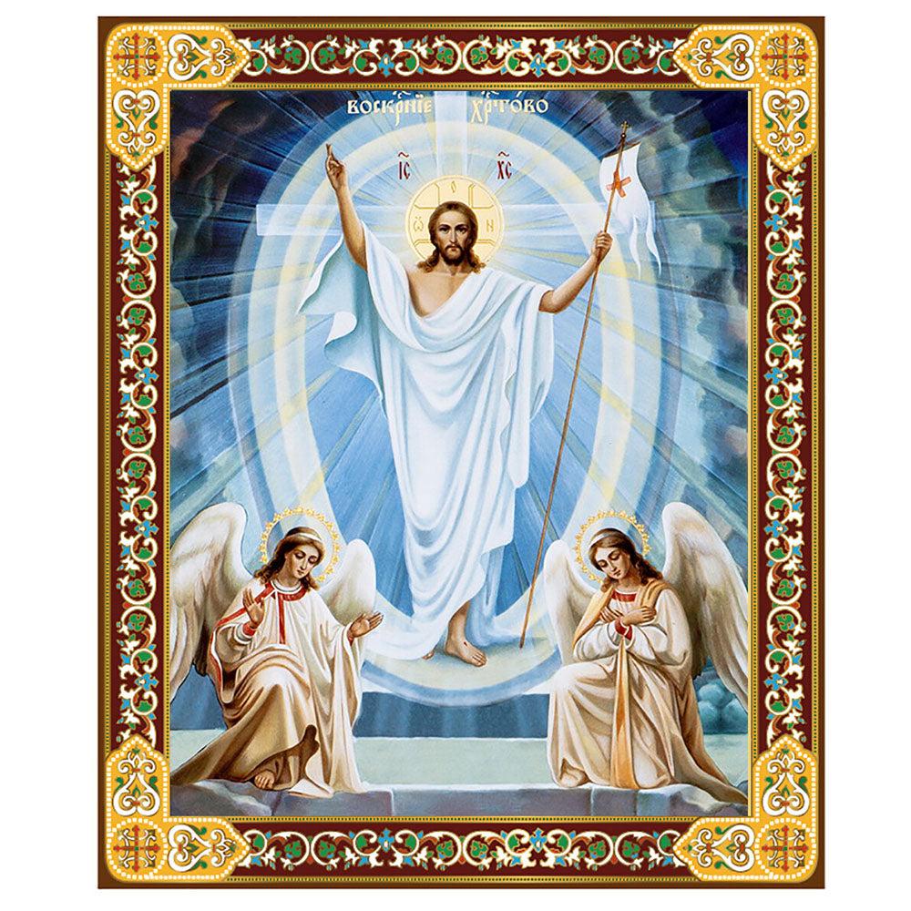 Risen Christ Appears To Mary Magdalene Icon - 8.75"