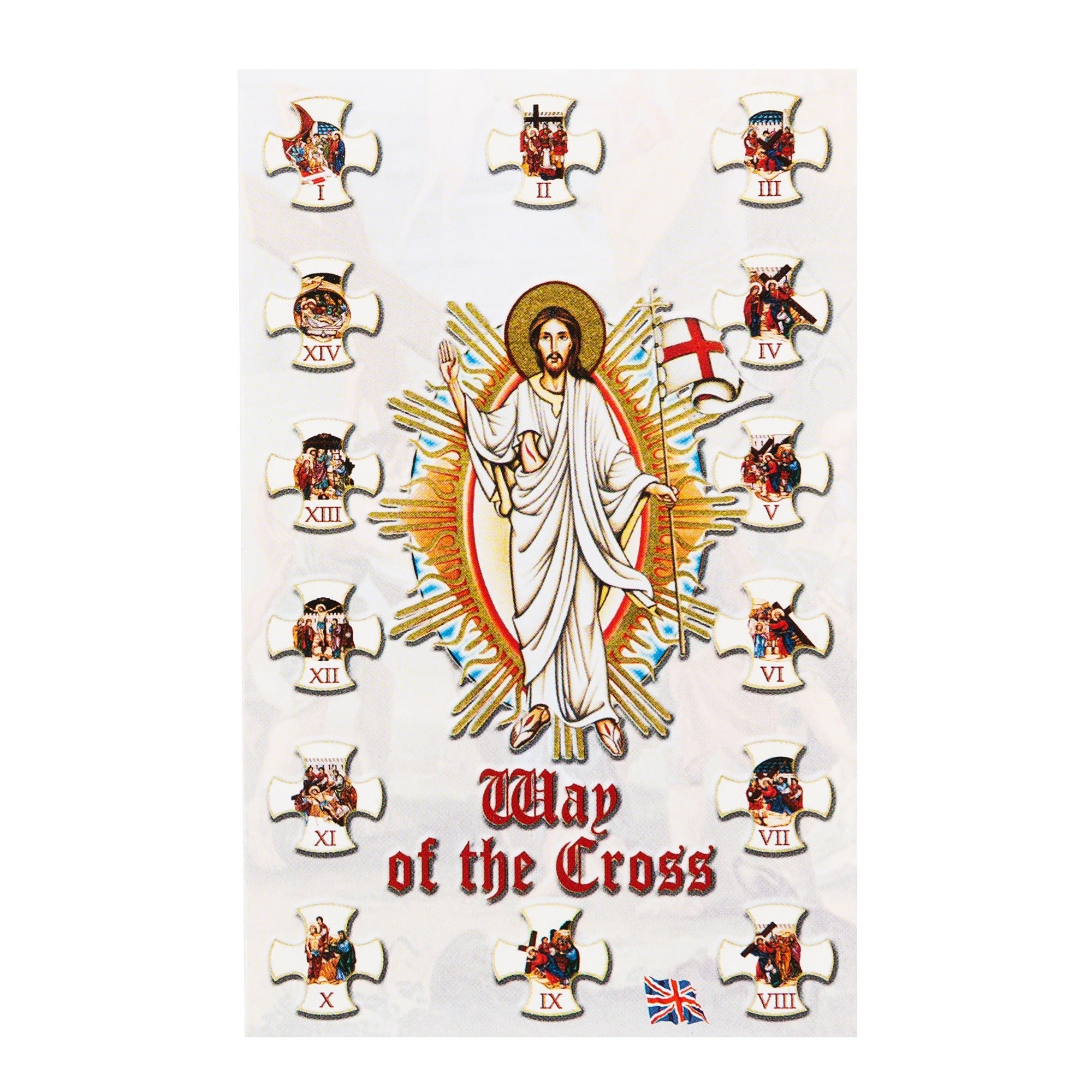 Stations of the Cross Wood Wall Plaque