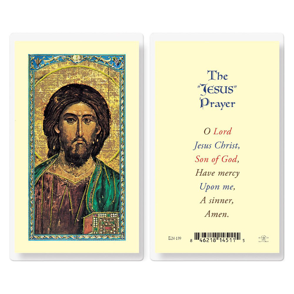 The Jesus Prayer - Prayer Card