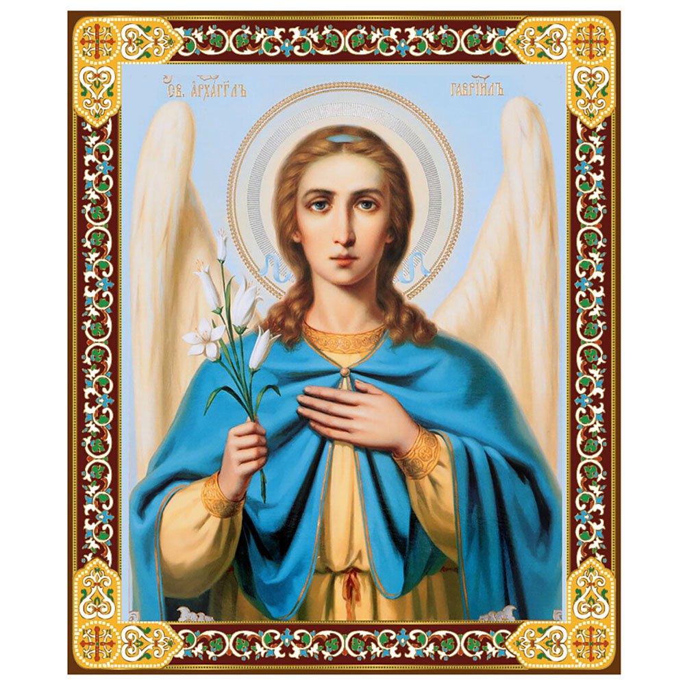 Traditional Archangel Icons - Set of 3