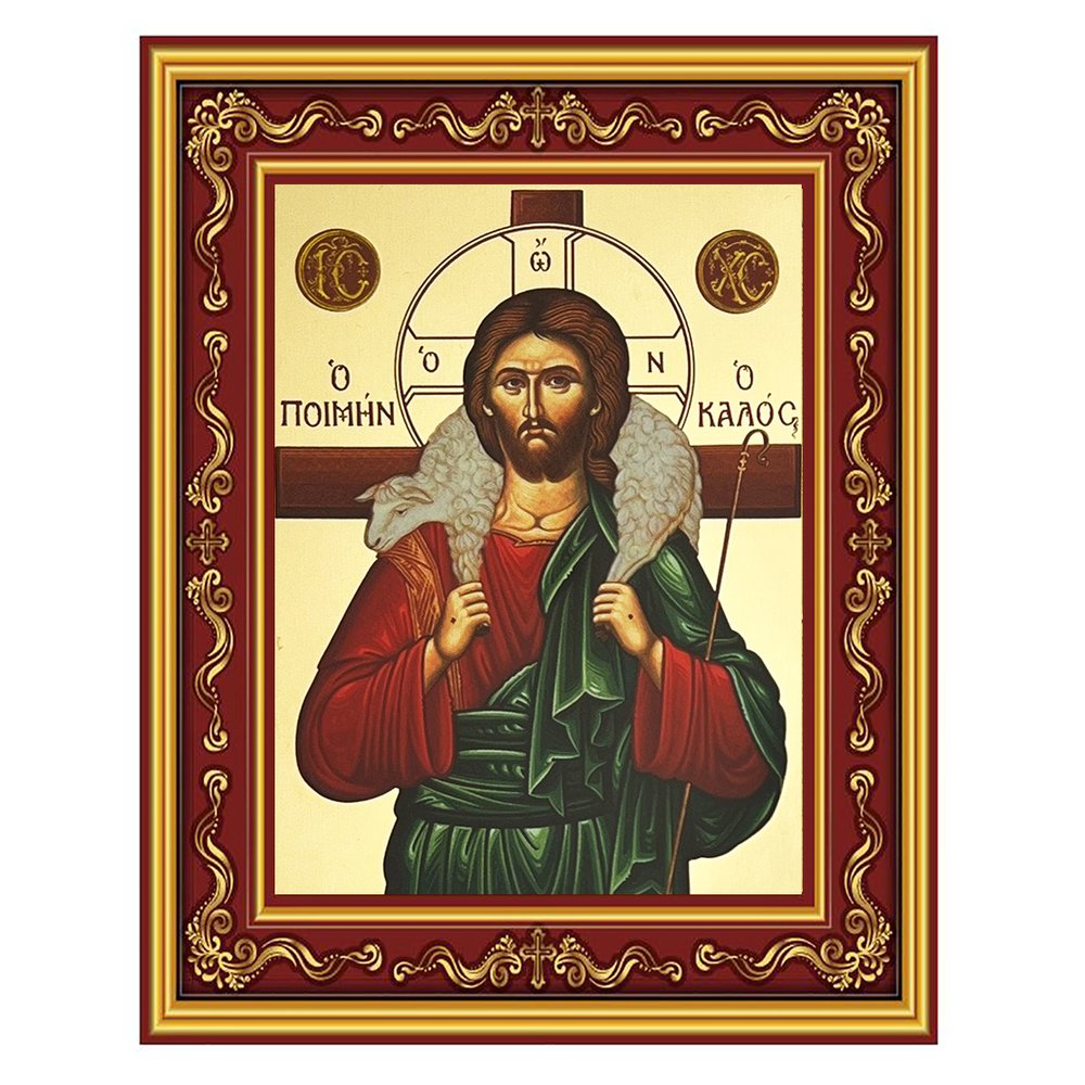 Gilded Good Shepherd Icon - 6"