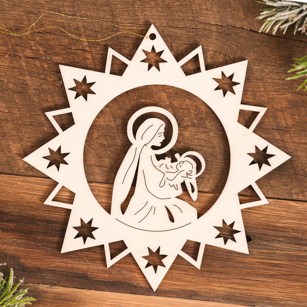 Laser Cut Star of Wonder Madonna & Child Ornament - 6"