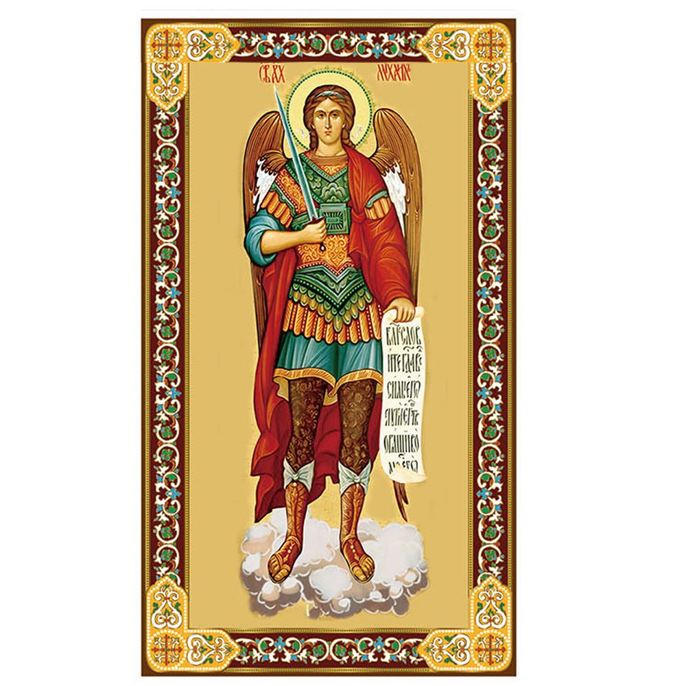 St. Michael Long Wood Icon - 7" x 4"